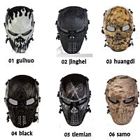 Outdoor Full Face Protective Mask Skull Skeleton Mask
