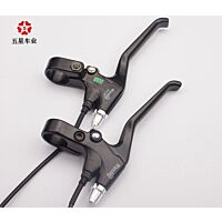 Power Cut Off Brake Lever For Electric Bike Wuxing Brand 