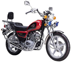 250cc motorcycle 